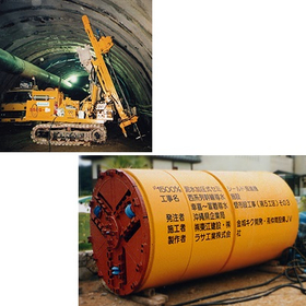 Three S G Method Association Management Headquarters, Iwasui Development Co., Ltd. Company Profile
