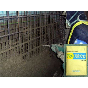 If you are having trouble with seismic reinforcement work, please consider the "AP Method"!