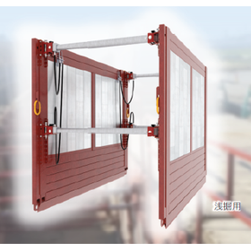 Pipeline installation panel retaining wall "Swing Panel"