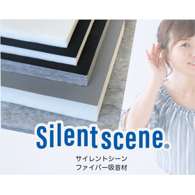 Features high durability and weather resistance! "Silent Scene"