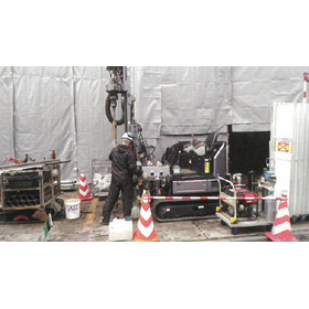 Soil and groundwater contamination investigation and measures