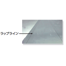 Moisture-proof sheet for freezing and refrigeration: "Alumira Sheet"