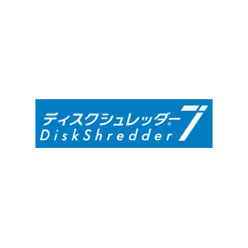 ■Free Offer■ Disk Shredder 7 Operation Verification Program