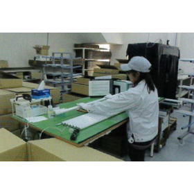 "Striving for Zero Defects" OEM