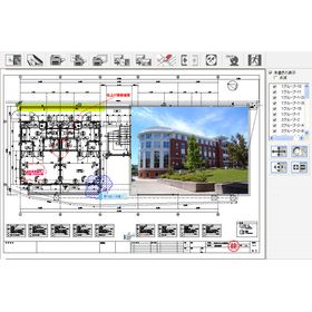 You can also write in red! High-function viewer for drawing data/image data VoiCe