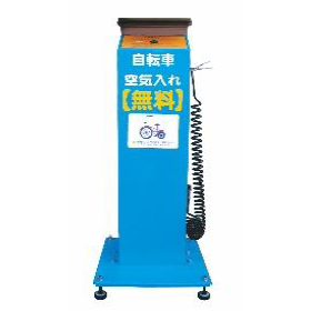 Electric air pump "Air Station" for bicycles, wheelchairs, and motorcycles.