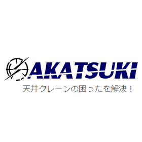 定期自主検査の外部委託をお勧めする理由