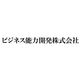 Human Resources Consulting Services