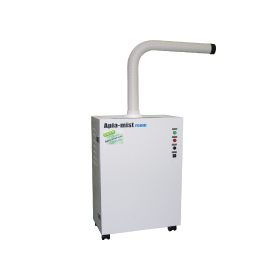 Mildly acidic electrolyzed water spray device Apia mist room (Mist Room)