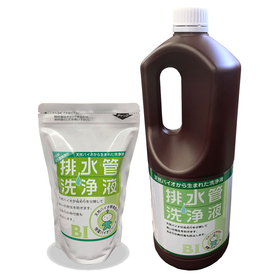"Drain cleaning solution" solves odors and clogs! A must-see for food factory workers!
