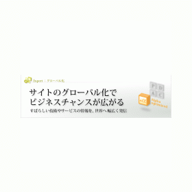 Global site of Marker Net, a web production company in Shinjuku, Tokyo.