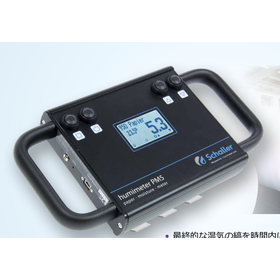Paper Moisture Meter Humimeter PM5