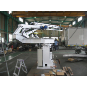 Automated Temperature Measurement Sampling Robot for Electric Furnaces