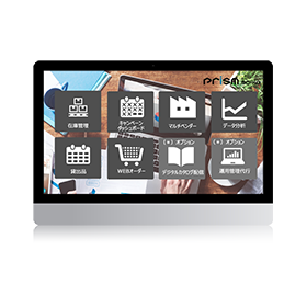 Utilizing digital technology to achieve cost reduction in corporate promotional operations and increase revenue.