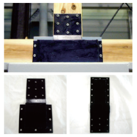 Vibration-damping joint fitting "Compass"