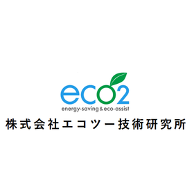 Ultraviolet (UV) absorbing coating agent (UV protective paint)