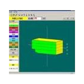 ユーエスシステム 概算ソフトコストナビVer9.０＆工程表 