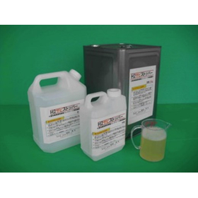 High-performance penetrating rust inhibitor for reinforced concrete "H2 Rust Stopper"