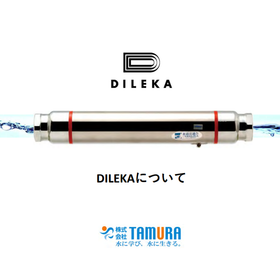 Transforming into rich water with principles learned from nature: 'Katsusui-ki Direka (Direka)'