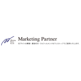 E-commerce support services for the cosmetics industry