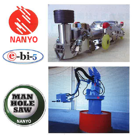 Introduction of certified equipment for productivity improvement.