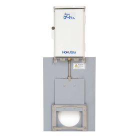 Multi-functional automatic opening and closing gate "Water Area Gate-kun"