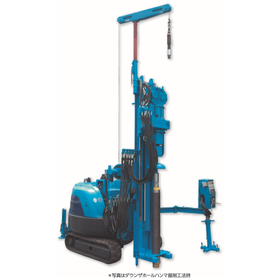 General Residential Exclusive Ground Heat Boring Machine 'Fuku Probe (FP-4M)'