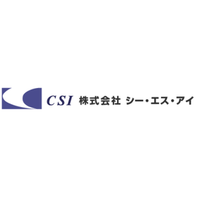 【セキュリティ事業】事務所移転をサポートします。