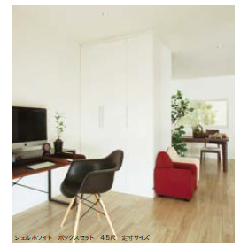 Customer Feedback: Movable Closet "Move 4"