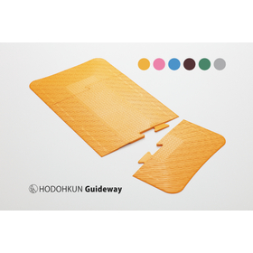 For patients with visual impairments! A guiding mat with comprehensive barrier-free measures.