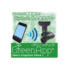 Automatic irrigation (sprinkling) timer "Green Up"
