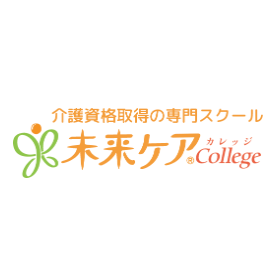 Practical Training Course: Introduction to Content and Key Points for Practical Exams