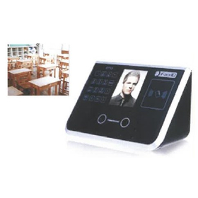 3D Face Recognition System: Utilization in Schools, Cram Schools, and Educational Institutions