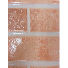 Paint "Pure Ride UV Protect Clear Series"