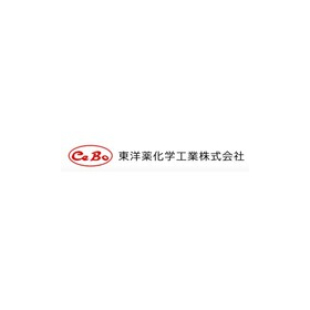 屋外対応型長期保管用防錆剤『CeBo 3500』