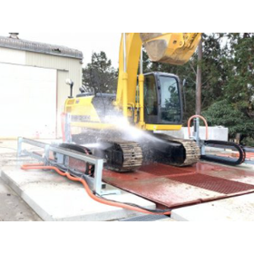 Automatic Construction Machinery Washing System "Gōsen Construction Machinery Washing Robot"