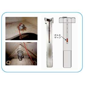 Sensing and Data Analysis Case Study: Bolt Damage Investigation