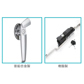 Selection of resin handles for improved durability in corrosive environments.