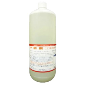 Alkaline neutralizing agent "Cement Buster" for air conditioner cleaning wastewater treatment.
