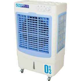Dryness prevention and infection control! Evaporative small cooling and humidifying machine Ozone.