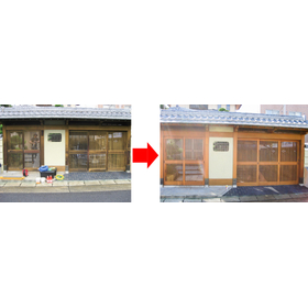 Sukiya Gate Construction Example: Sukiya Gate Cleaning (Washing)