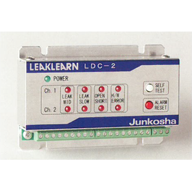 Compact Line-Type Liquid Leak Detection System "LeakLearn LDC-2"