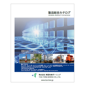 Bowling Machine and Excavator Product Comprehensive Catalog