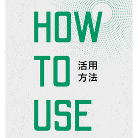 【Many successful implementations】Easy installation just by sticking it on - Virus infection prevention