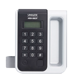 New features equipped! Battery-operated digital lock delivery box.