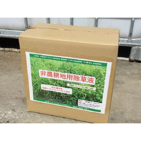 Non-agricultural herbicide "EMG-J"