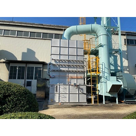Meets emission standards and compliance, etc. - Foundry