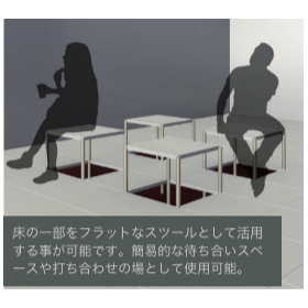 Proposal for under the office floor! A response capability that goes beyond the common sense of office flooring!