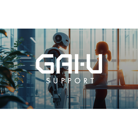 AI Utilization Support Menu 'GAI-U SUPPORT'