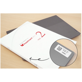 Can RFID tags be scanned even if their surface is covered?
